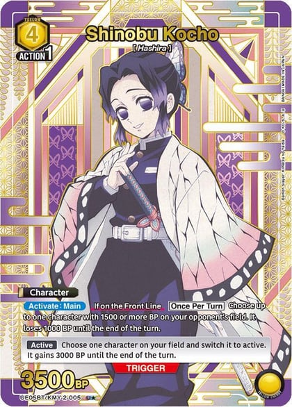 Shinobu Kocho (005) (U*), UE05BT: Demon Slayer: Kimetsu no Yaiba UE05BT/KMY-2-005