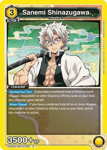 Sanemi Shinazugawa (006), UE05BT: Demon Slayer: Kimetsu no Yaiba UE05BT/KMY-2-006
