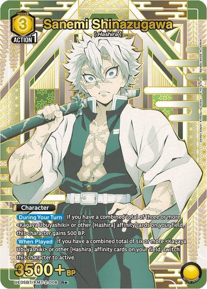 Sanemi Shinazugawa (006) (R*), UE05BT: Demon Slayer: Kimetsu no Yaiba UE05BT/KMY-2-006