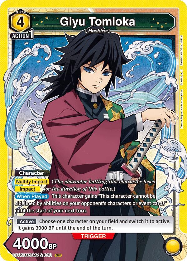 Giyu Tomioka (008), UE05BT: Demon Slayer: Kimetsu no Yaiba UE05BT/KMY-2-008