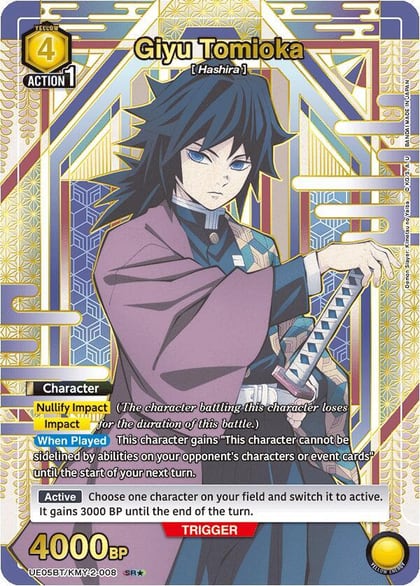 Giyu Tomioka (008) (SR*), UE05BT: Demon Slayer: Kimetsu no Yaiba UE05BT/KMY-2-008