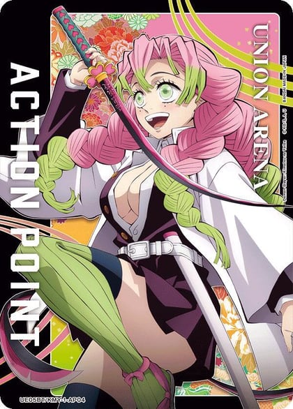 Action Point Card (AP04) (Mitsuri Kanroji), UE05BT: Demon Slayer: Kimetsu no Yaiba UE05BT/KMY-1-AP04