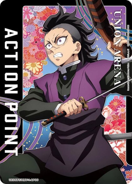 Action Point Card (AP05) (Genya Shinazugawa), UE05BT: Demon Slayer: Kimetsu no Yaiba UE05BT/KMY-1-AP05