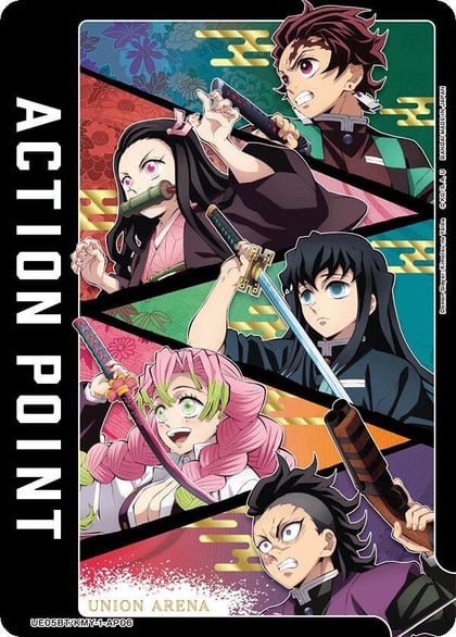 Action Point Card (AP06) (Demon Slayer: Kimetsu no Yaiba), UE05BT: Demon Slayer: Kimetsu no Yaiba UE05BT/KMY-1-AP06
