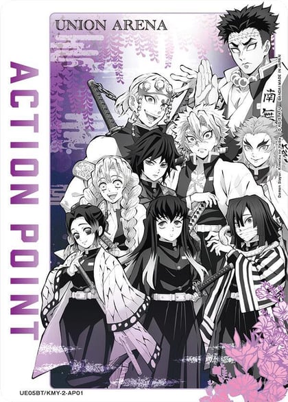 Action Point Card (AP01) (Demon Slayer: Kimetsu no Yaiba), UE05BT: Demon Slayer: Kimetsu no Yaiba UE05BT/KMY-2-AP01