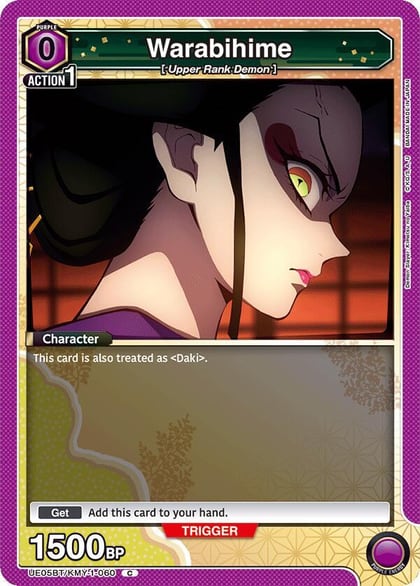Warabihime (Box Topper Foil), UE05BT: Demon Slayer: Kimetsu no Yaiba UE05BT/KMY-1-060