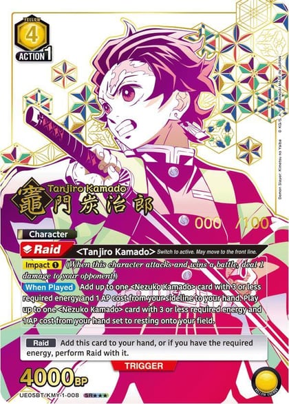 Tanjiro Kamado (008) (SR***) (Serial Numbered), UE05BT: Demon Slayer: Kimetsu no Yaiba UE05BT/KMY-1-008