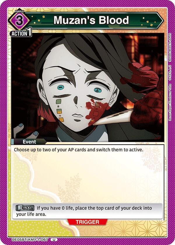 Muzan's Blood, UE05BT: Demon Slayer: Kimetsu no Yaiba UE05BT/KMY-1-067