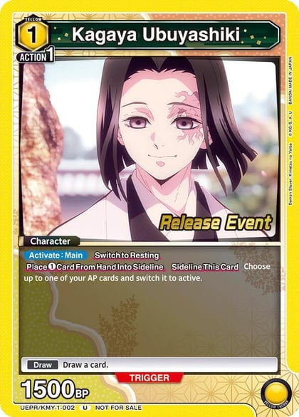 Kagaya Ubuyashiki, UE05BT: Demon Slayer: Kimetsu no Yaiba Release Event Cards UEPR/KMY-1-002