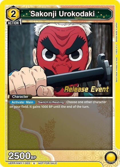 Sakonji Urokodaki, UE05BT: Demon Slayer: Kimetsu no Yaiba Release Event Cards UEPR/KMY-1-003