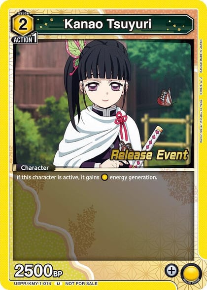 Kanao Tsuyuri, UE05BT: Demon Slayer: Kimetsu no Yaiba Release Event Cards UEPR/KMY-1-014