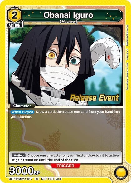 Obanai Iguro (017), UE05BT: Demon Slayer: Kimetsu no Yaiba Release Event Cards UEPR/KMY-1-017