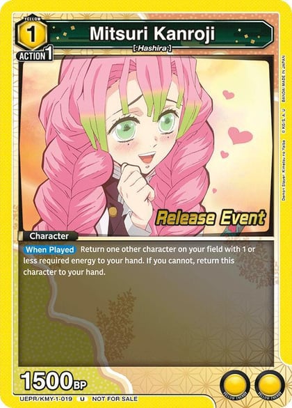 Mitsuri Kanroji (019), UE05BT: Demon Slayer: Kimetsu no Yaiba Release Event Cards UEPR/KMY-1-019