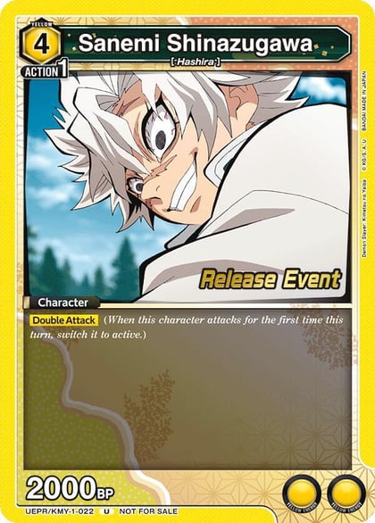 Sanemi Shinazugawa (022), UE05BT: Demon Slayer: Kimetsu no Yaiba Release Event Cards UEPR/KMY-1-022