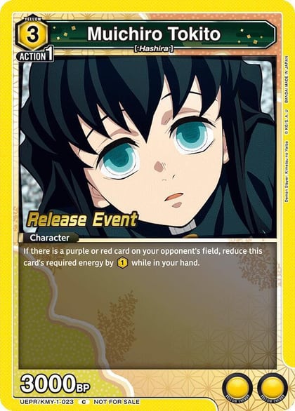 Muichiro Tokito (023), UE05BT: Demon Slayer: Kimetsu no Yaiba Release Event Cards UEPR/KMY-1-023