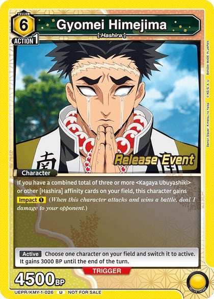 Gyomei Himejima (026), UE05BT: Demon Slayer: Kimetsu no Yaiba Release Event Cards UEPR/KMY-1-026