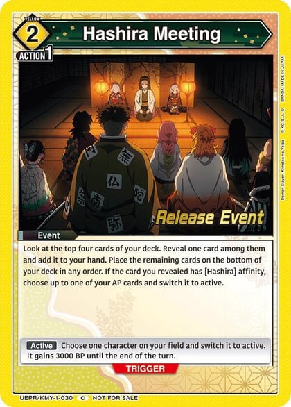 Hashira Meeting, UE05BT: Demon Slayer: Kimetsu no Yaiba Release Event Cards UEPR/KMY-1-030