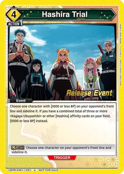 Hashira Trial, UE05BT: Demon Slayer: Kimetsu no Yaiba Release Event Cards UEPR/KMY-1-031
