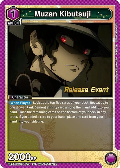 Muzan Kibutsuji (034), UE05BT: Demon Slayer: Kimetsu no Yaiba Release Event Cards UEPR/KMY-1-034
