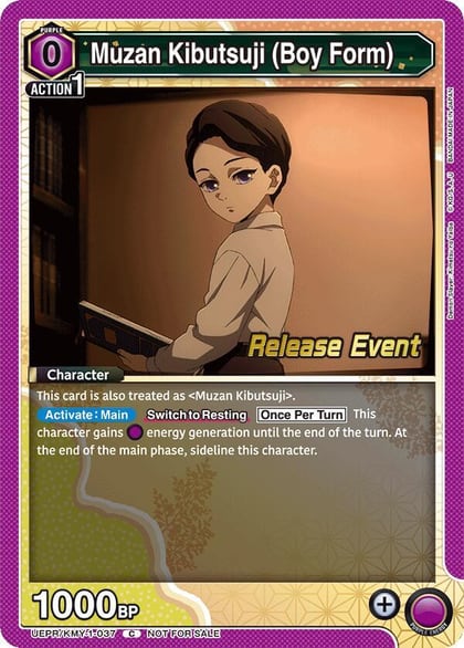Muzan Kibutsuji (Boy Form), UE05BT: Demon Slayer: Kimetsu no Yaiba Release Event Cards UEPR/KMY-1-037