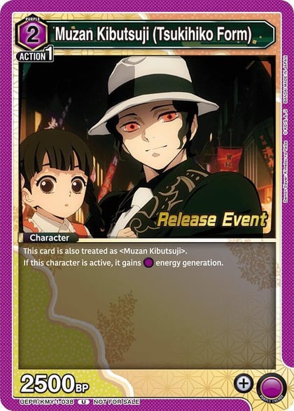 Muzan Kibutsuji (Tsukihiko Form), UE05BT: Demon Slayer: Kimetsu no Yaiba Release Event Cards UEPR/KMY-1-038