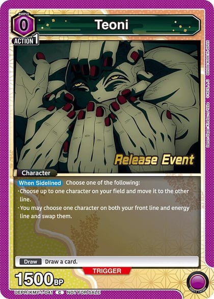 Teoni, UE05BT: Demon Slayer: Kimetsu no Yaiba Release Event Cards UEPR/KMY-1-041