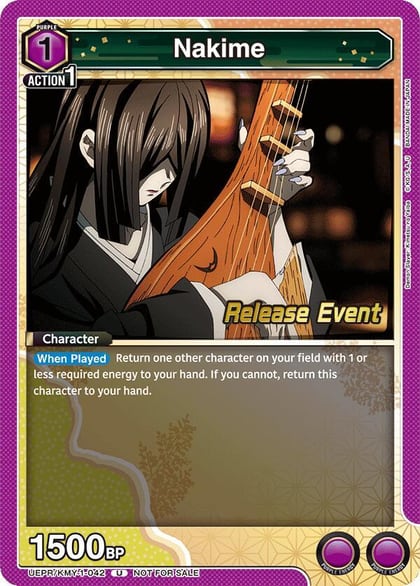 Nakime, UE05BT: Demon Slayer: Kimetsu no Yaiba Release Event Cards UEPR/KMY-1-042