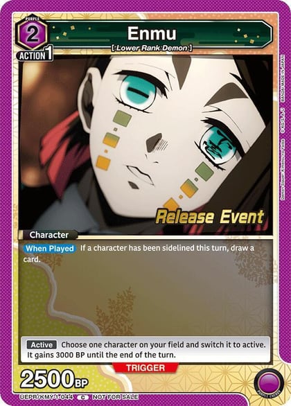 Enmu (044), UE05BT: Demon Slayer: Kimetsu no Yaiba Release Event Cards UEPR/KMY-1-044