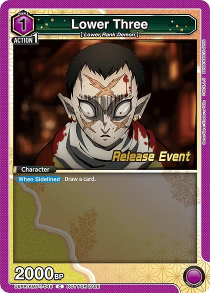 Lower Three, UE05BT: Demon Slayer: Kimetsu no Yaiba Release Event Cards UEPR/KMY-1-046