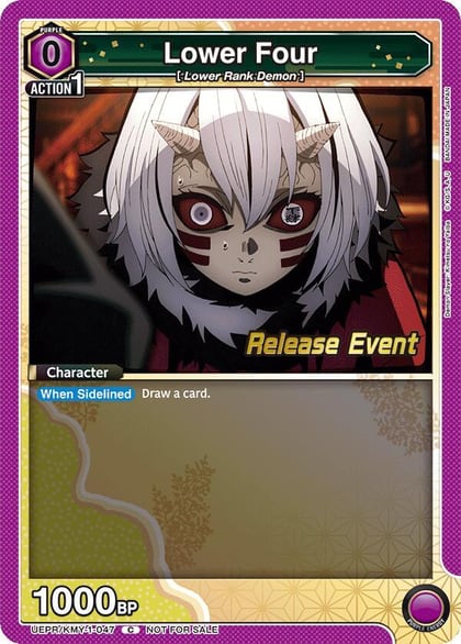 Lower Four, UE05BT: Demon Slayer: Kimetsu no Yaiba Release Event Cards UEPR/KMY-1-047