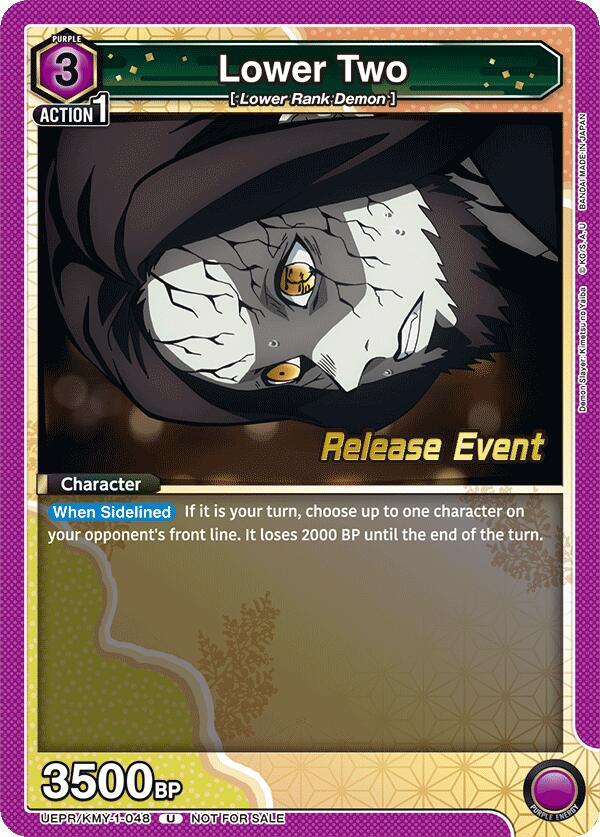 Lower Two, UE05BT: Demon Slayer: Kimetsu no Yaiba Release Event Cards UEPR/KMY-1-048