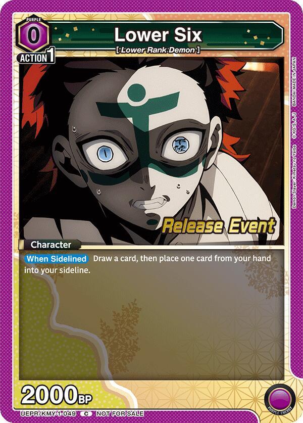 Lower Six, UE05BT: Demon Slayer: Kimetsu no Yaiba Release Event Cards UEPR/KMY-1-049