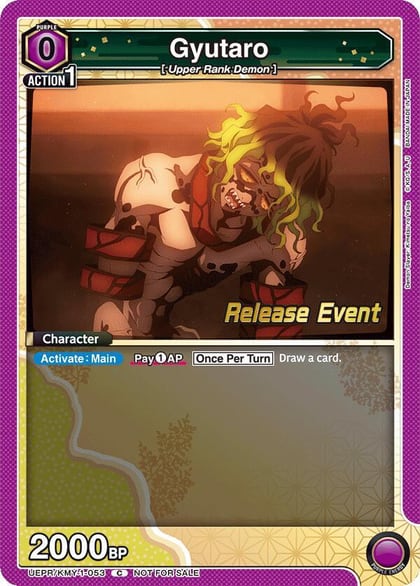 Gyutaro (053), UE05BT: Demon Slayer: Kimetsu no Yaiba Release Event Cards UEPR/KMY-1-053