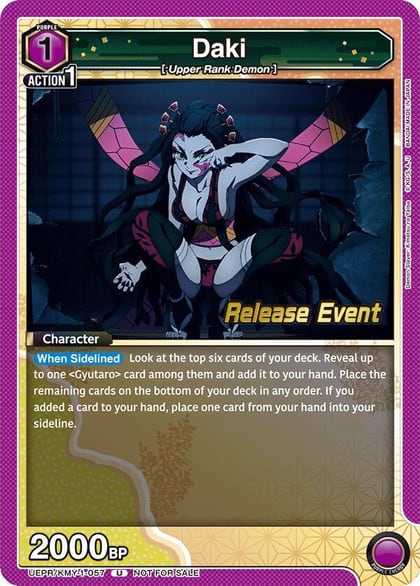Daki (057), UE05BT: Demon Slayer: Kimetsu no Yaiba Release Event Cards UEPR/KMY-1-057