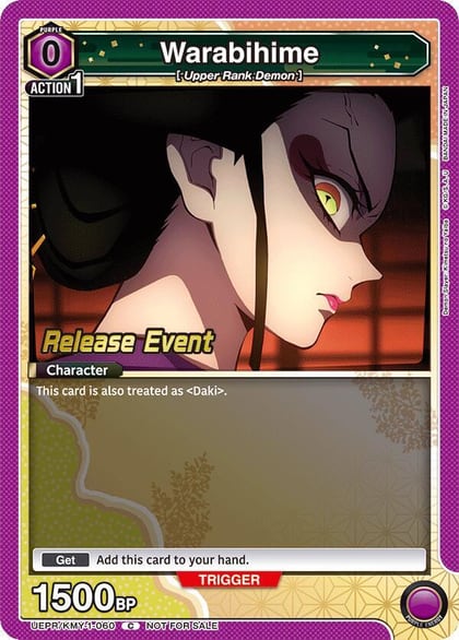 Warabihime, UE05BT: Demon Slayer: Kimetsu no Yaiba Release Event Cards UEPR/KMY-1-060