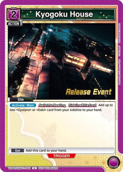 Kyogoku House, UE05BT: Demon Slayer: Kimetsu no Yaiba Release Event Cards UEPR/KMY-1-061