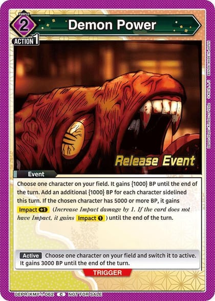 Demon Power, UE05BT: Demon Slayer: Kimetsu no Yaiba Release Event Cards UEPR/KMY-1-062