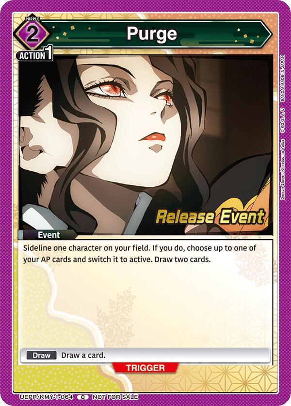 Purge, UE05BT: Demon Slayer: Kimetsu no Yaiba Release Event Cards UEPR/KMY-1-064