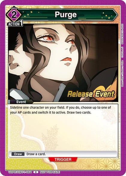 Purge, UE05BT: Demon Slayer: Kimetsu no Yaiba Release Event Cards UEPR/KMY-1-064