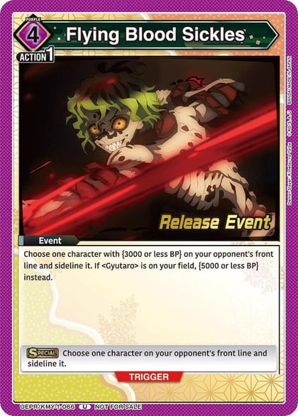 Flying Blood Sickles, UE05BT: Demon Slayer: Kimetsu no Yaiba Release Event Cards UEPR/KMY-1-066