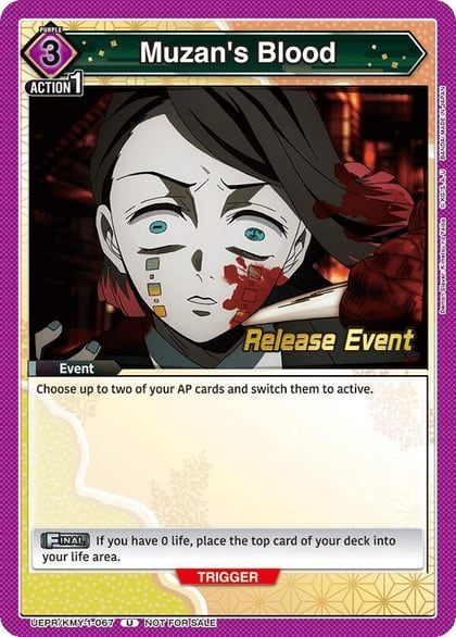 Muzan's Blood, UE05BT: Demon Slayer: Kimetsu no Yaiba Release Event Cards UEPR/KMY-1-067