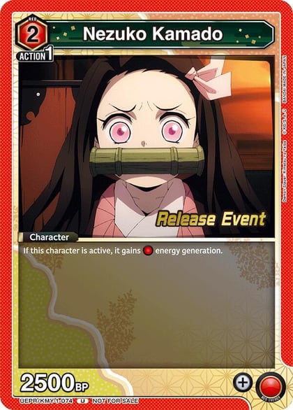 Nezuko Kamado (074), UE05BT: Demon Slayer: Kimetsu no Yaiba Release Event Cards UEPR/KMY-1-074