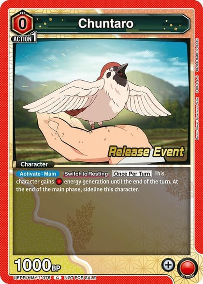 Chuntaro, UE05BT: Demon Slayer: Kimetsu no Yaiba Release Event Cards UEPR/KMY-1-075