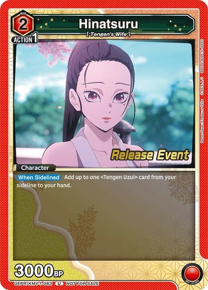 Hinatsuru, UE05BT: Demon Slayer: Kimetsu no Yaiba Release Event Cards UEPR/KMY-1-083