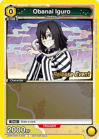 Obanai Iguro (003), UE05BT: Demon Slayer: Kimetsu no Yaiba Release Event Cards UEPR/KMY-2-003