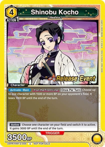 Shinobu Kocho (005), UE05BT: Demon Slayer: Kimetsu no Yaiba Release Event Cards UEPR/KMY-2-005