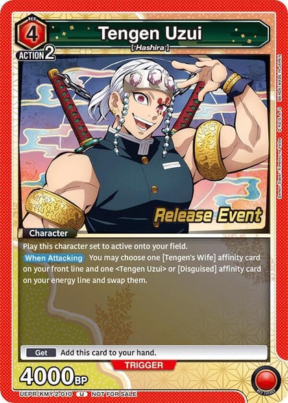 Tengen Uzui (010), UE05BT: Demon Slayer: Kimetsu no Yaiba Release Event Cards UEPR/KMY-2-010