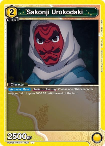 Sakonji Urokodaki, UE05ST: Demon Slayer: Kimetsu no Yaiba Starter Deck UE05ST/KMY-1-003