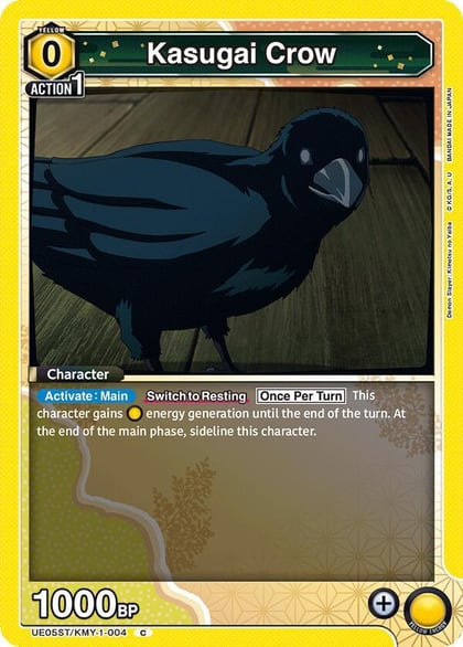Kasugai Crow, UE05ST: Demon Slayer: Kimetsu no Yaiba Starter Deck UE05ST/KMY-1-004