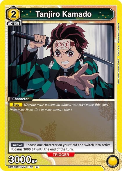Tanjiro Kamado (102), UE05ST: Demon Slayer: Kimetsu no Yaiba Starter Deck UE05ST/KMY-1-102